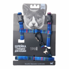 Шлейка для кошки "Шотландка" 10 мм  (20-30+25-40 см) с поводком 120 см (СИНЯЯ)