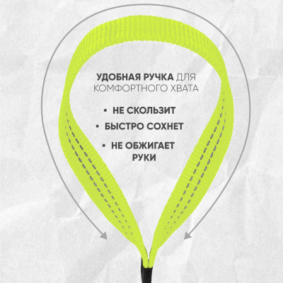 Поводок с карабином ZooOne, нейлон, светоотражающий 15мм*3м (ЛАЙМ)