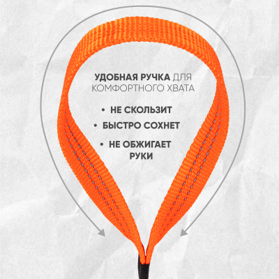 Поводок с карабином ZooOne, нейлон, светоотражающий 15мм*3м (ОРАНЖЕВЫЙ)