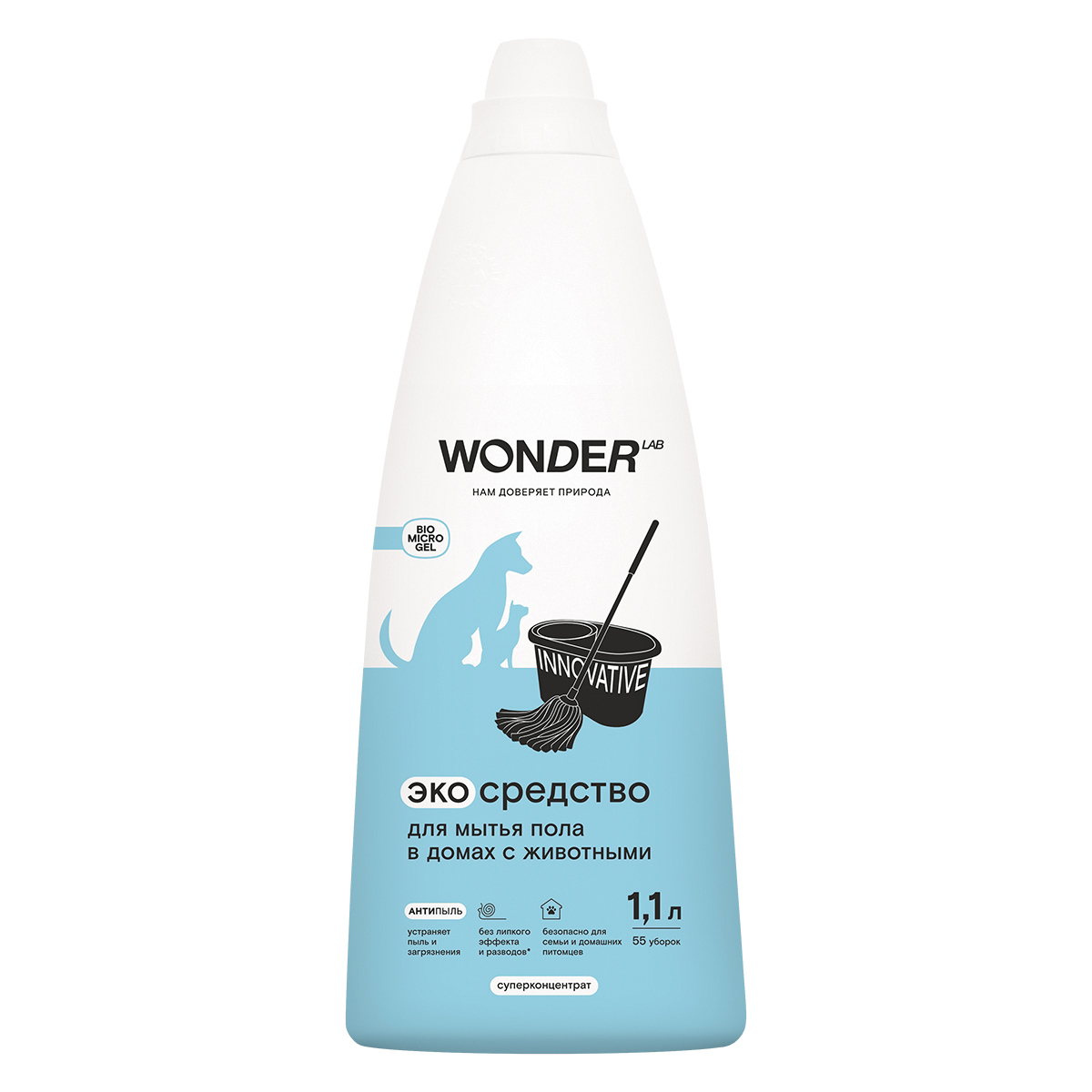 WONDER LAB Экосредство для мытья пола в домах с животными 1,1 л