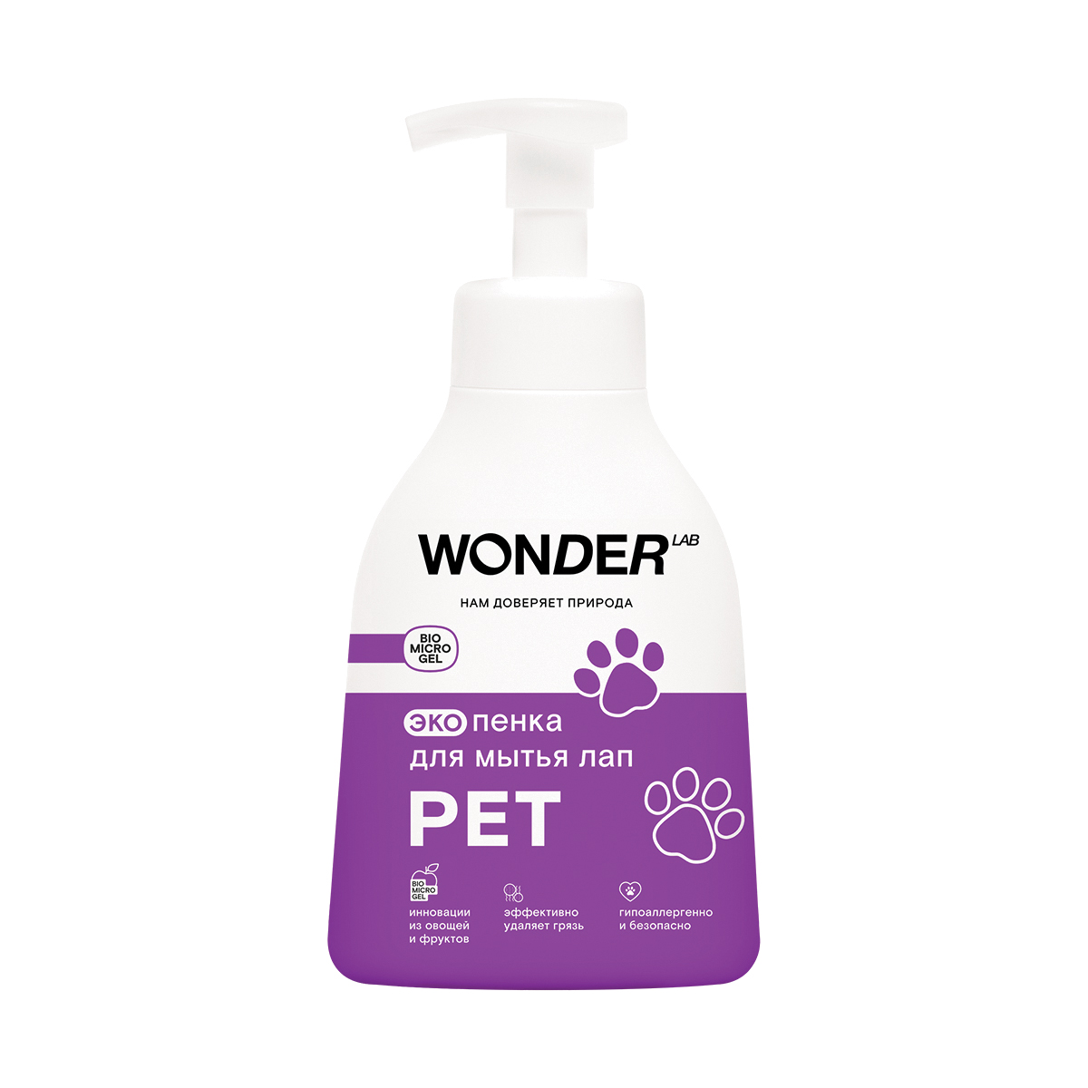 WONDER LAB Экопенка для мытья лап 0,45 л