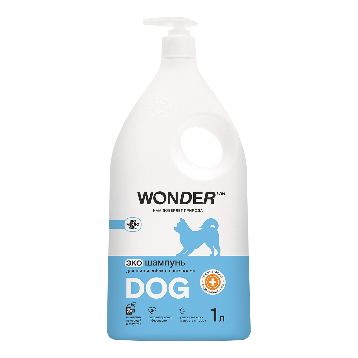 WONDER LAB Экошампунь для мытья собак с пантенолом 1 л