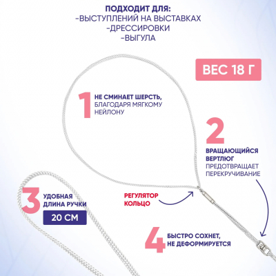 Ринговка с кольцом PEA-05W (БЕЛАЯ)