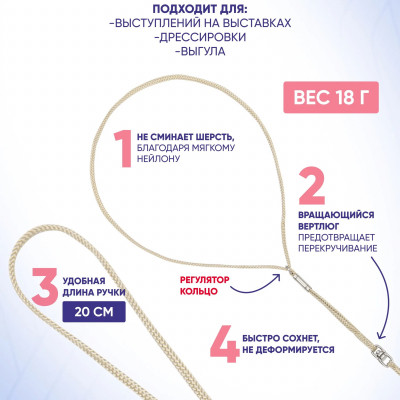 Ринговка с кольцом PEA-05C (КЭМЕЛ)