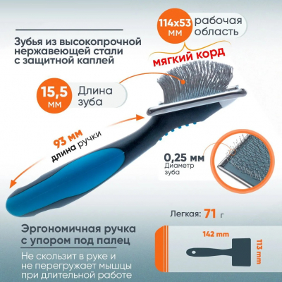 Пуходерка DeLIGHT   металл. с  каплей  большая  368110L /12/ [168110L]											