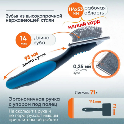 Пуходерка DeLIGHT  металл. большая  36811L /12/ [16811L]