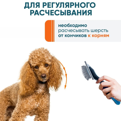 Пуходерка DeLIGHT  металл. большая  36811L /12/ [16811L]