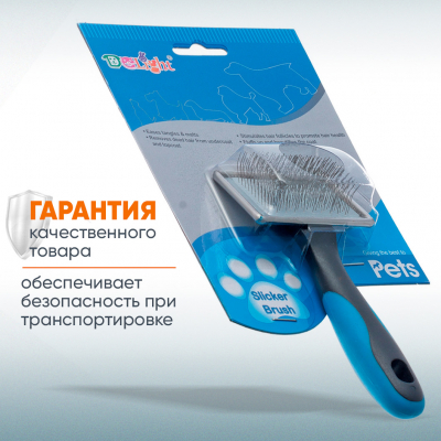 Пуходерка DeLIGHT    металл.  малая  36811S /12/ [16811S]
