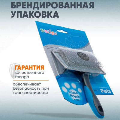 Пуходерка DeLIGHT    металл. супер большая  36811XL /12/ [16811XL]