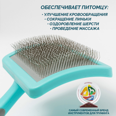 Пуходерка DeLIGHT AQUA пластик с каплей средняя  368210МA /6/