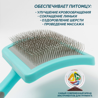 Пуходерка DeLIGHT AQUA пластик с каплей большая  368210LA /6/