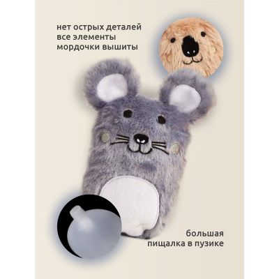 Игрушка плюшевая для животных, Жёлтый, FOFOS Puppy Plush Toys