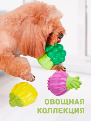 Игрушка для собак жевательная TPR  "Смеющаяся Брокколи" FOFOS Giggling Vegi-Bites